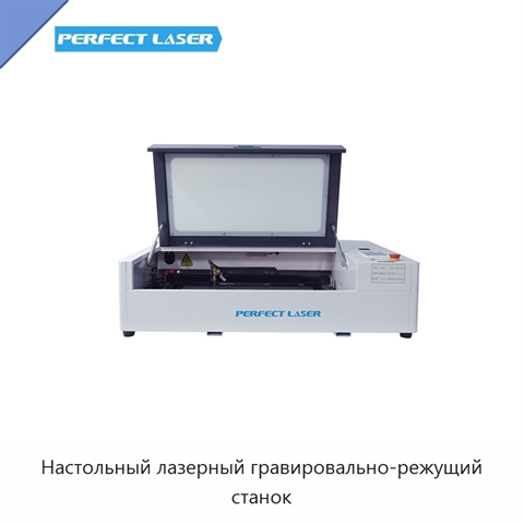 Настольный лазерный гравировально-режущий станок