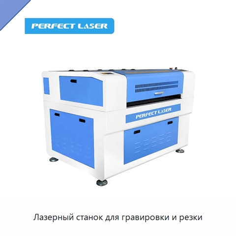 Лазерный станок для гравировки и резки
