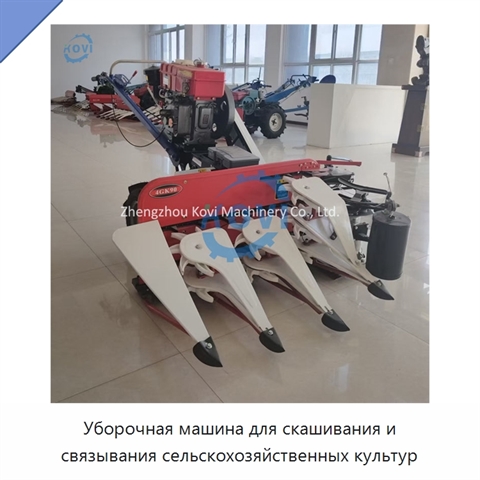 Уборочная машина для скашивания и связывания сельскохозяйственных культур