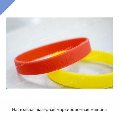 Настольная лазерная маркировочная машина