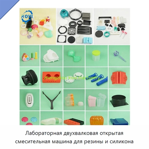Лабораторная двухвалковая открытая смесительная машина для резины и силикона
