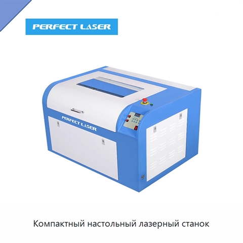 Компактный настольный лазерный станок