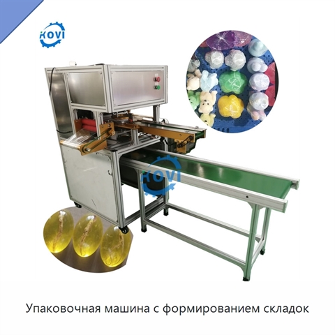 Упаковочная машина с формированием складок