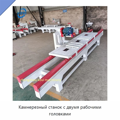 Камнерезный станок с двумя рабочими головками