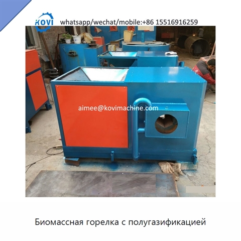 Биомассная горелка с полугазификацией