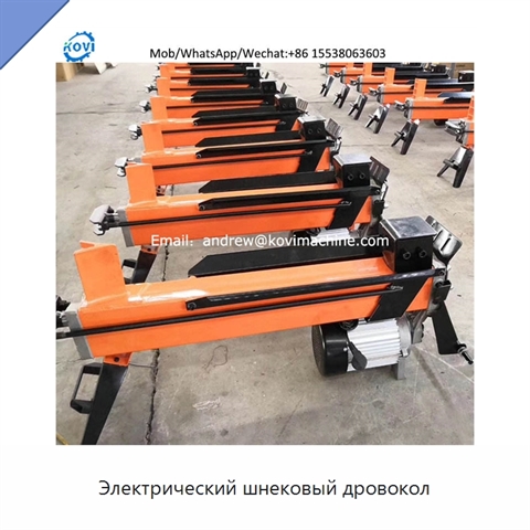 Электрический шнековый дровокол