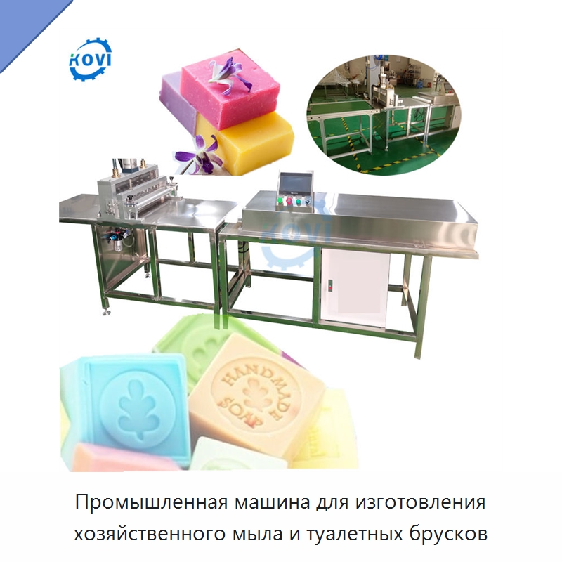 Промышленная машина для изготовления хозяйственного мыла и туалетных брусков — Специальное химическое оборудование