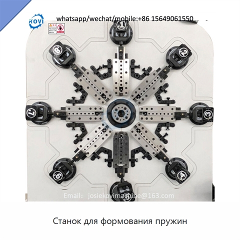 Станок для формования пружин