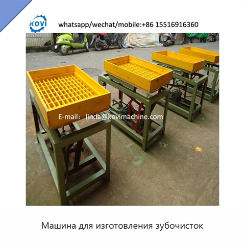 Машина для изготовления зубочисток