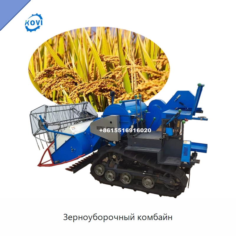Зерноуборочный комбайн — Комбайны