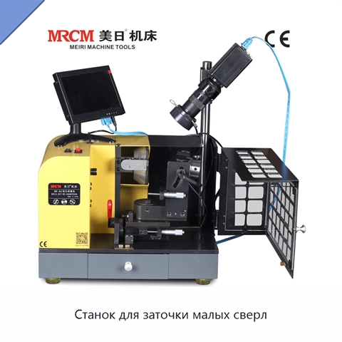 Станок для заточки малых сверл