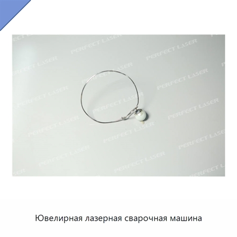 Ювелирная лазерная сварочная машина