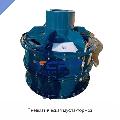 Пневматическая муфта-тормоз