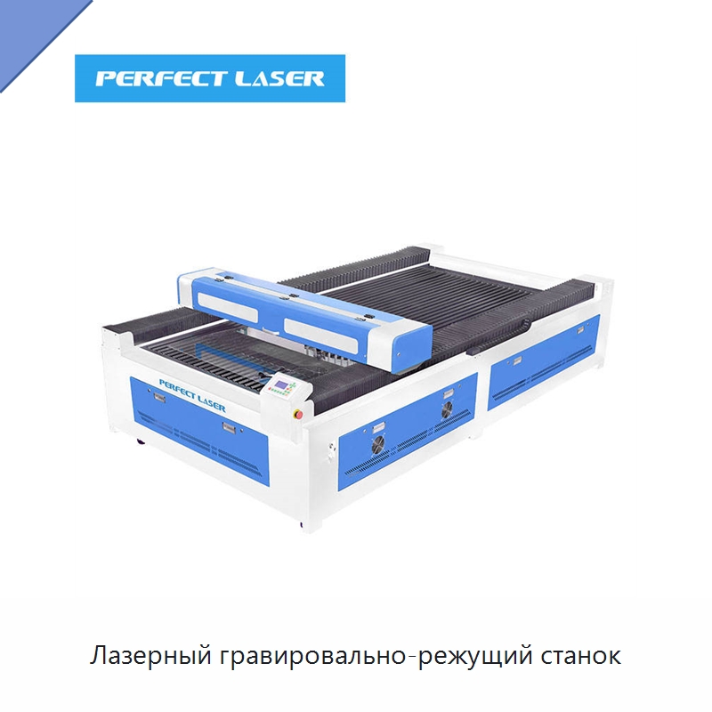 Лазерный гравировально-режущий станок — Станки лазерной резки