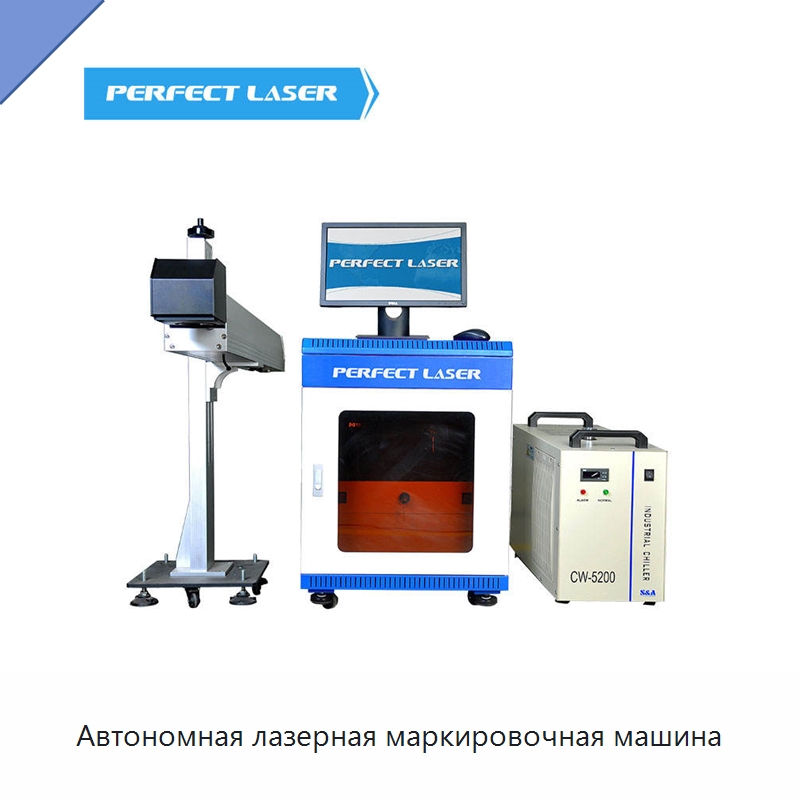 Автономная лазерная маркировочная машина — Лазерные маркировочные станки