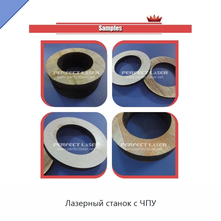 Лазерный станок с ЧПУ — Станки лазерной резки