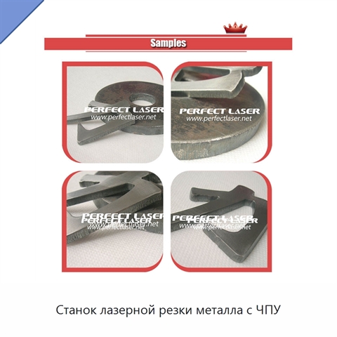 Станок лазерной резки металла с ЧПУ