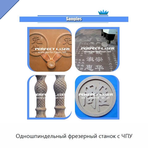 Одношпиндельный фрезерный станок с ЧПУ