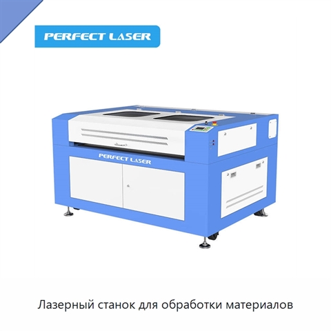 Лазерный станок для обработки материалов