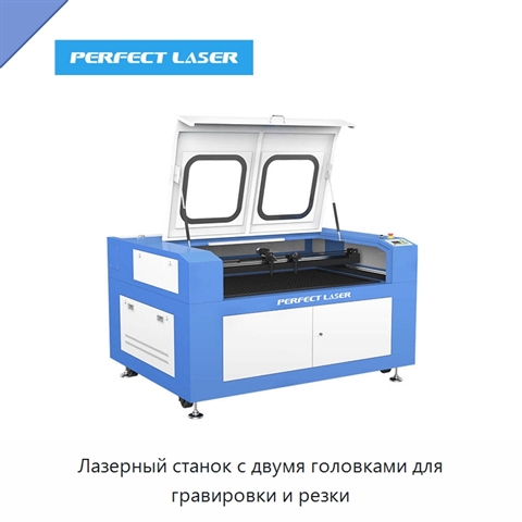 Лазерный станок с двумя головками для гравировки и резки