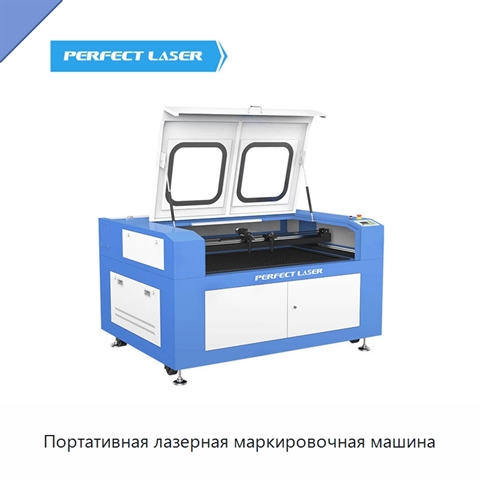 Портативная лазерная маркировочная машина