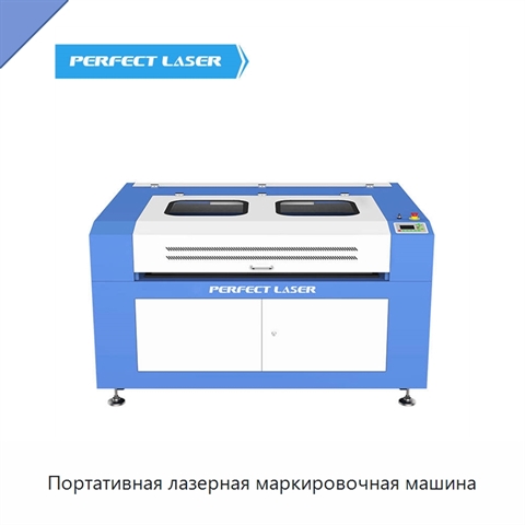 Портативная лазерная маркировочная машина