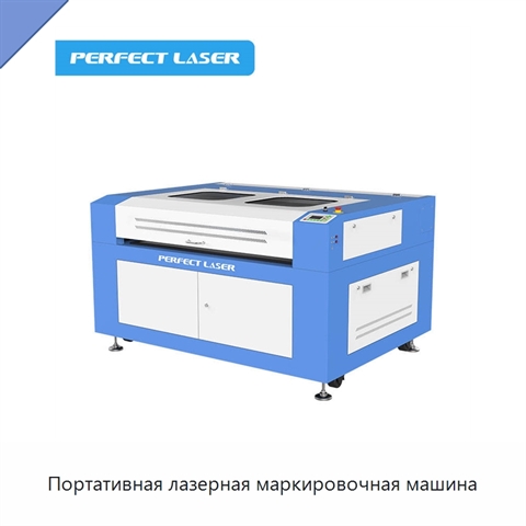 Портативная лазерная маркировочная машина