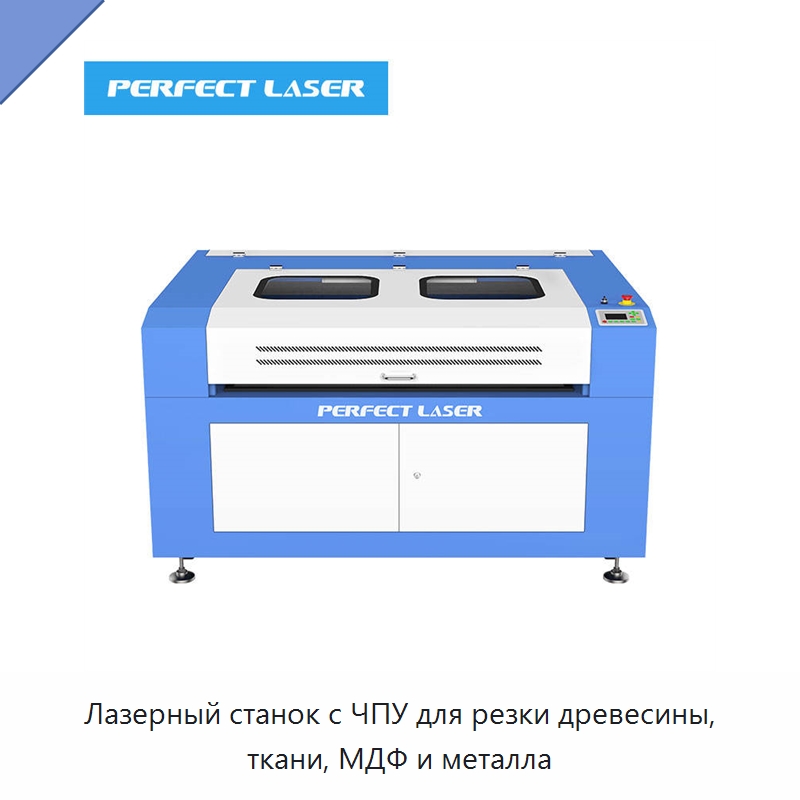 Лазерный станок с ЧПУ для резки древесины, ткани, МДФ и металла — Лазерные гравировальные станки