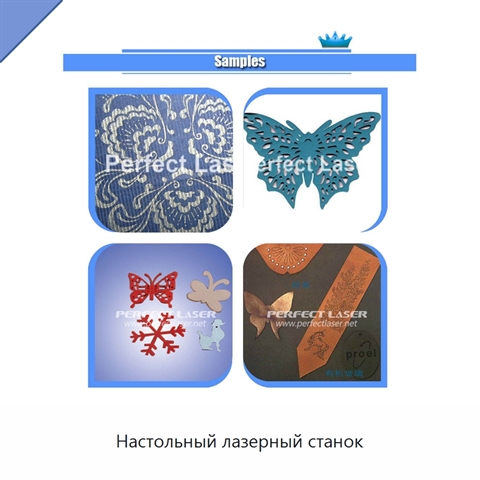 Настольный лазерный станок