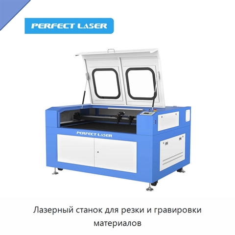 Лазерный станок для резки и гравировки материалов