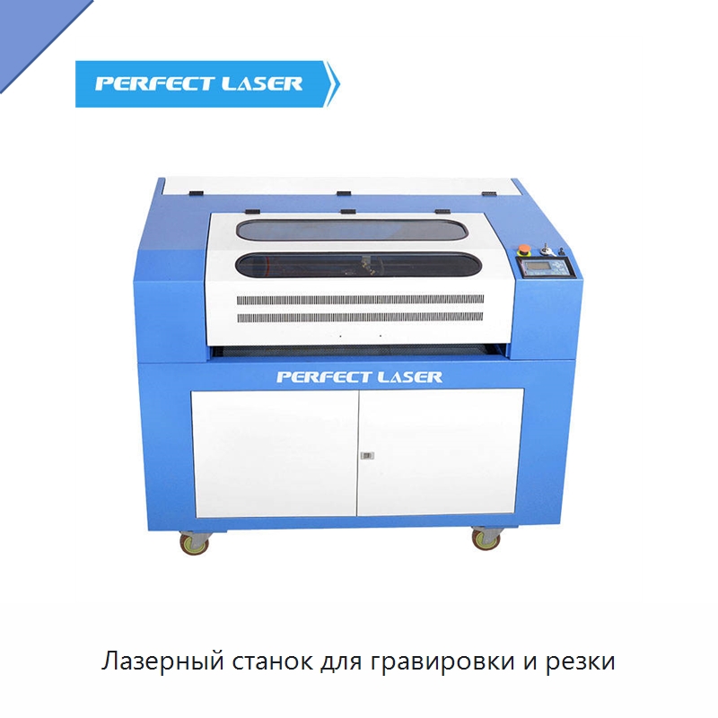 Лазерный станок для гравировки и резки — Лазерные гравировальные станки