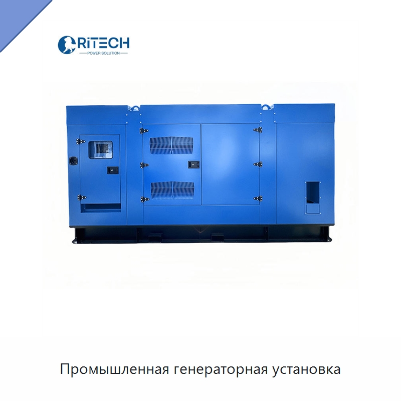 Промышленная генераторная установка — Дизельные генераторы