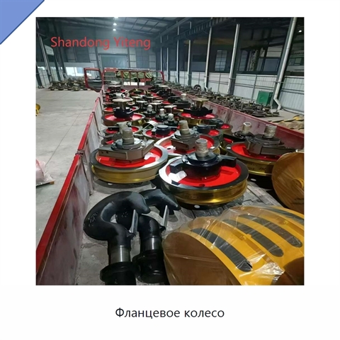 Фланцевое колесо