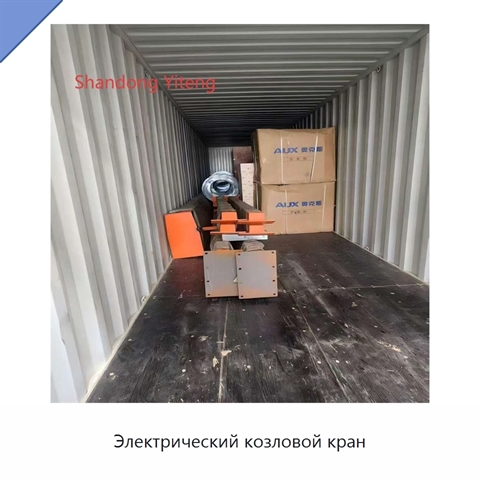 Электрический козловой кран