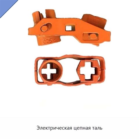 Электрическая цепная таль