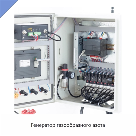 Генератор газообразного азота