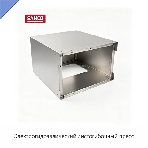 Электрогидравлический листогибочный пресс