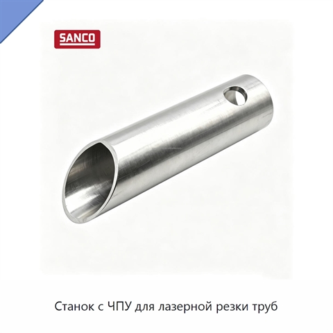 Станок с ЧПУ для лазерной резки труб