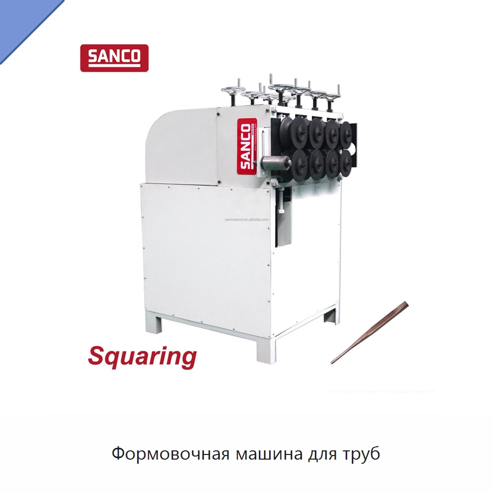 Формовочная машина для труб — Станки для обработки труб
