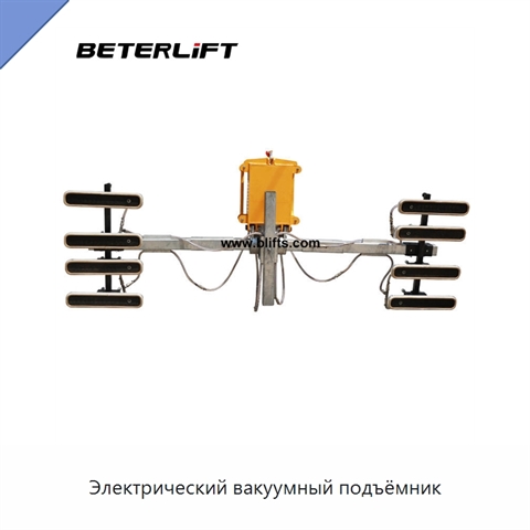 Электрический вакуумный подъёмник