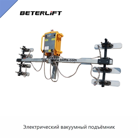 Электрический вакуумный подъёмник