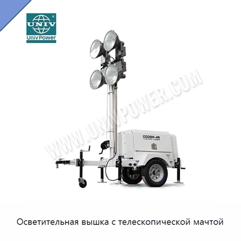 Осветительная вышка с телескопической мачтой