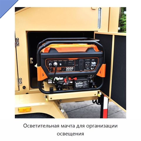 Осветительная мачта для организации освещения