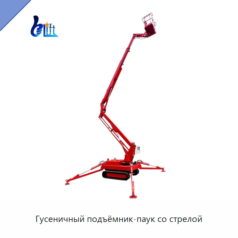 Гусеничный подъёмник-паук со стрелой — Подъемные столы