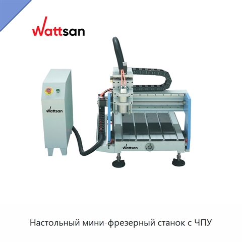 Настольный мини-фрезерный станок с ЧПУ