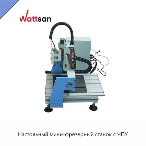 Настольный мини-фрезерный станок с ЧПУ