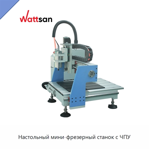 Настольный мини-фрезерный станок с ЧПУ