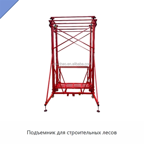 Подъемник для строительных лесов