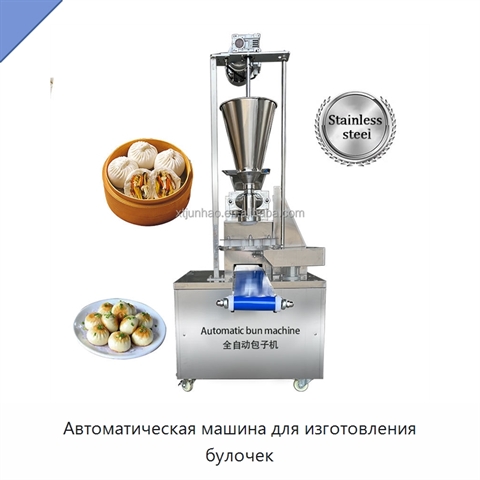 Автоматическая машина для изготовления булочек