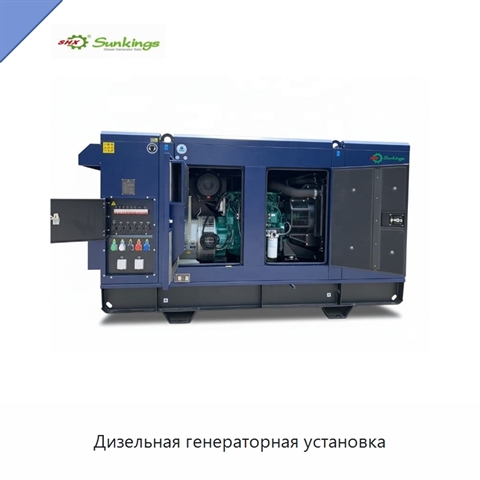 Дизельная генераторная установка